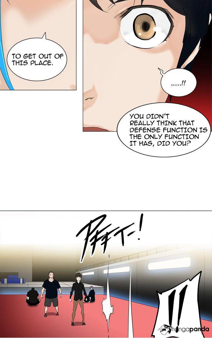 Tower of God Chapter 212 image 16